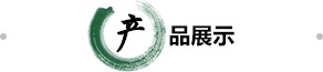 米兰体育直播